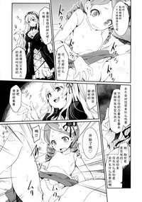 第7頁圖