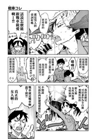 第15頁圖