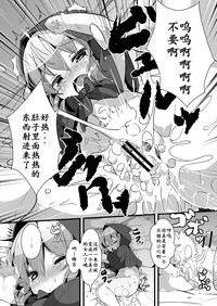 第11页图