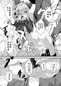 第15页图