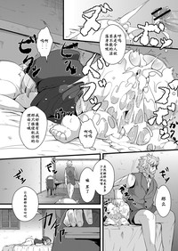 第19页图