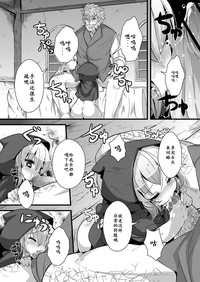 第7页图
