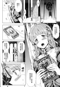 第31頁圖