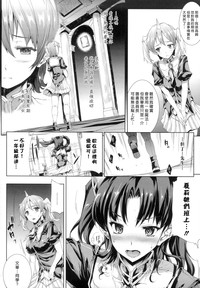 第51頁圖