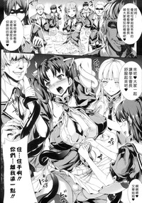 第59頁圖