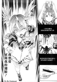第75頁圖