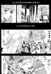 第83頁圖