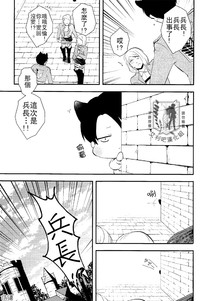 第15页图