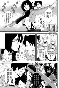 第19页图