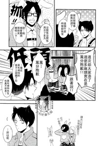 第23页图