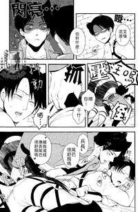 第27页图