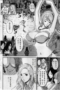 第11頁圖