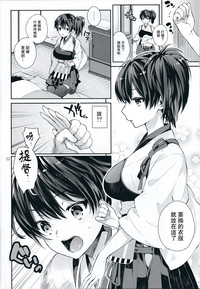 第23頁圖