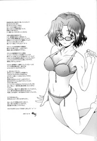 第31页图