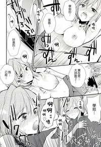 第15頁圖