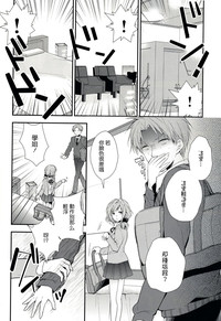 第7頁圖