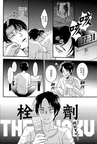 第27頁圖