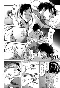 第31頁圖