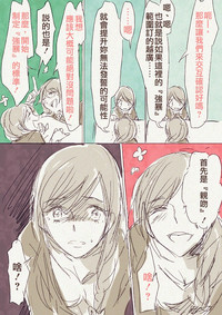 第15页图