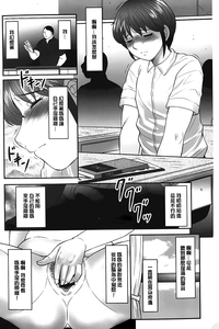 第143页图