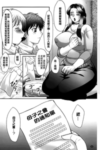 第23页图