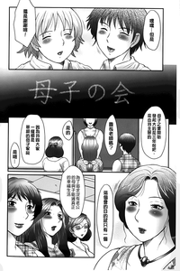 第31页图
