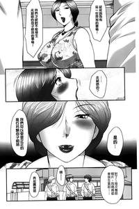第39页图