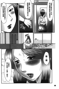 第43页图