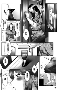 第47页图