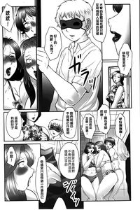 第67页图