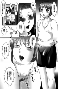 第79页图