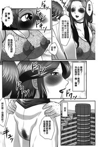 第87页图