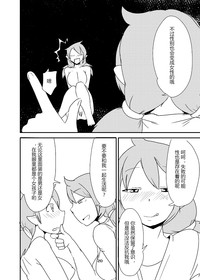 第19頁圖