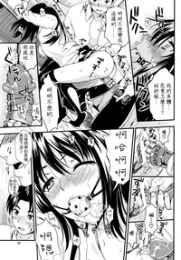 第111頁圖