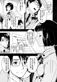 第123頁圖
