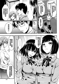 第135頁圖