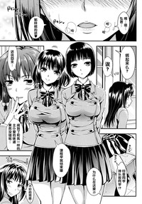 第155頁圖