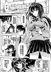 第179頁圖