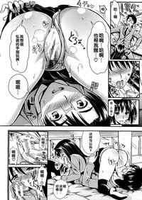 第183頁圖