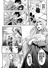 第195頁圖