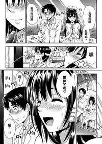 第203頁圖