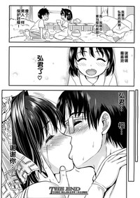 第219頁圖