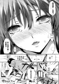 第27頁圖