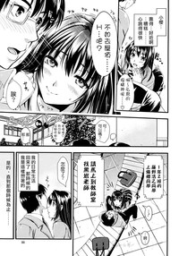 第43頁圖