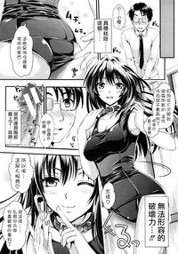 第51頁圖