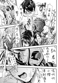 第75頁圖