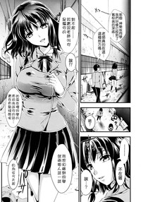 第83頁圖
