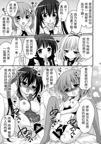 第19頁圖