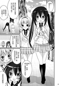 第7頁圖