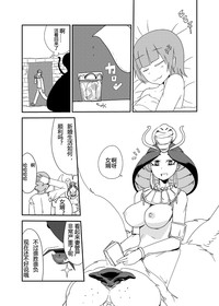 第19頁圖